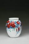 Chinese Trumpet Creeper Doucai Blue and White Vase by 
																	 Xiong Hanzhong